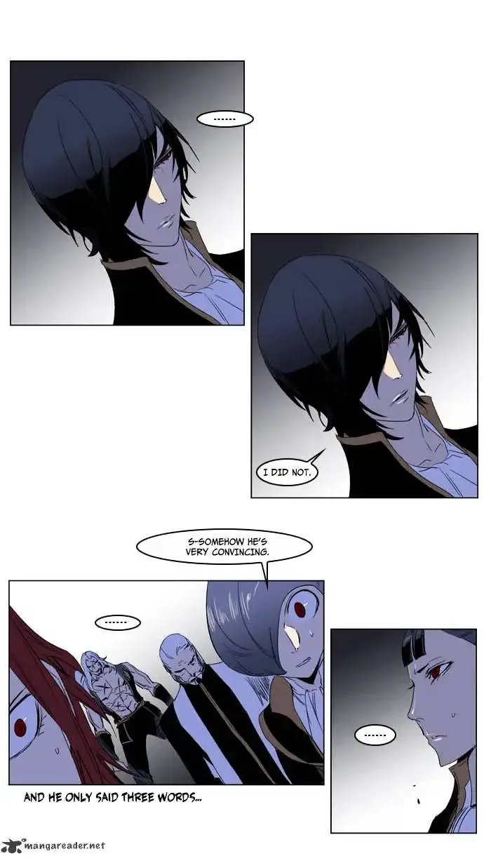 Noblesse Chapter 195 page 15