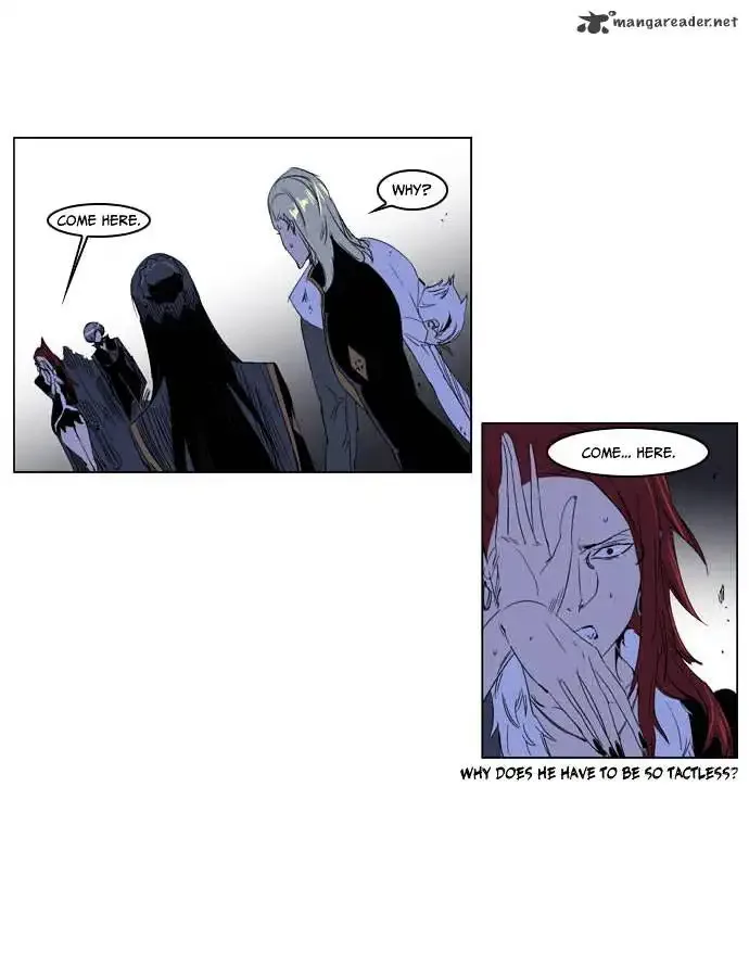 Noblesse Chapter 195 page 18
