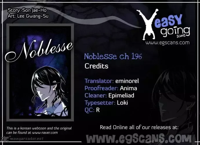 Noblesse Chapter 196 page 1