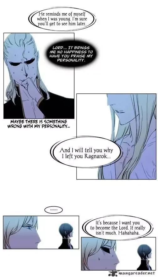 Noblesse Chapter 196 page 21