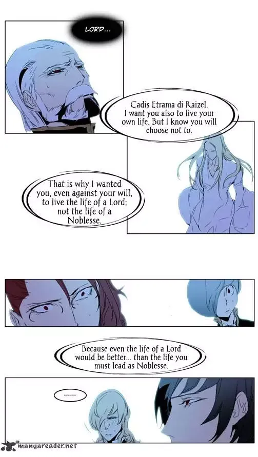 Noblesse Chapter 196 page 27