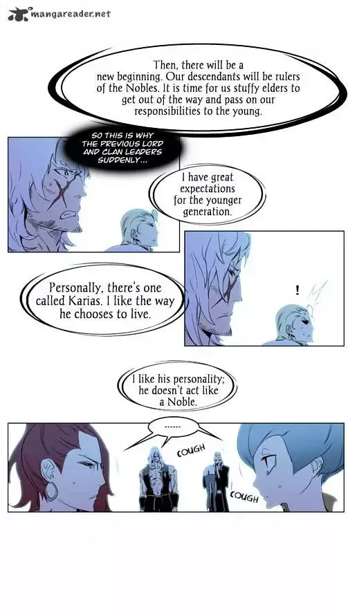 Noblesse Chapter 196 page 20