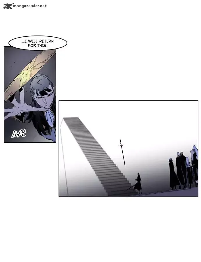 Noblesse Chapter 197 page 10