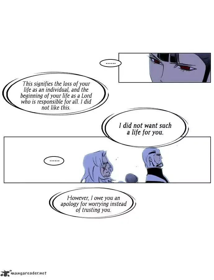 Noblesse Chapter 197 page 14