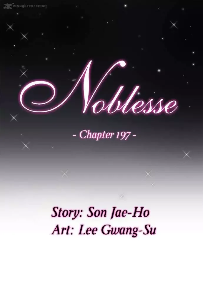 Noblesse Chapter 197 page 3