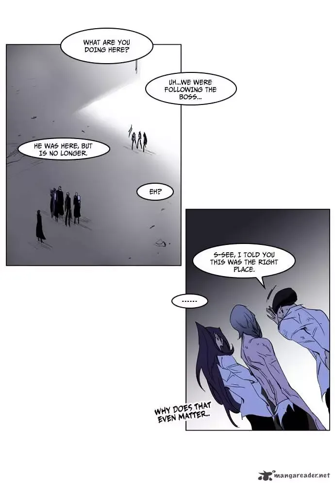 Noblesse Chapter 197 page 22