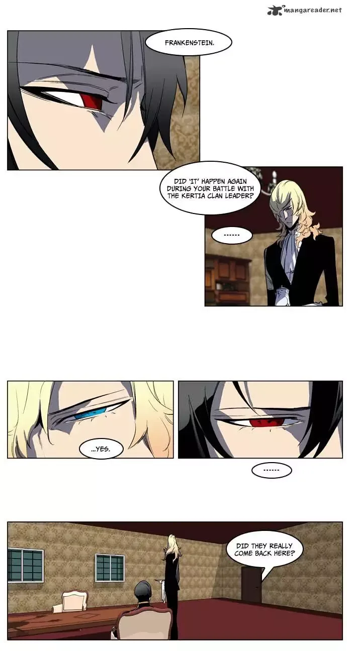 Noblesse Chapter 198 page 6