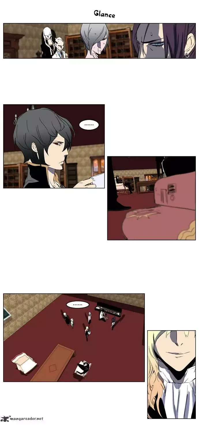 Noblesse Chapter 198 page 13