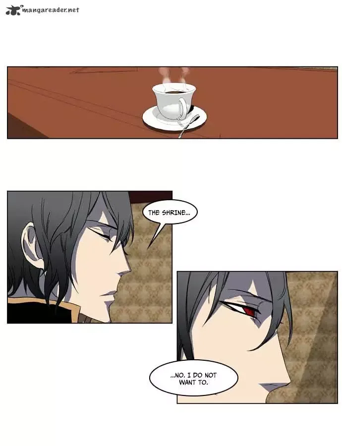 Noblesse Chapter 198 page 5