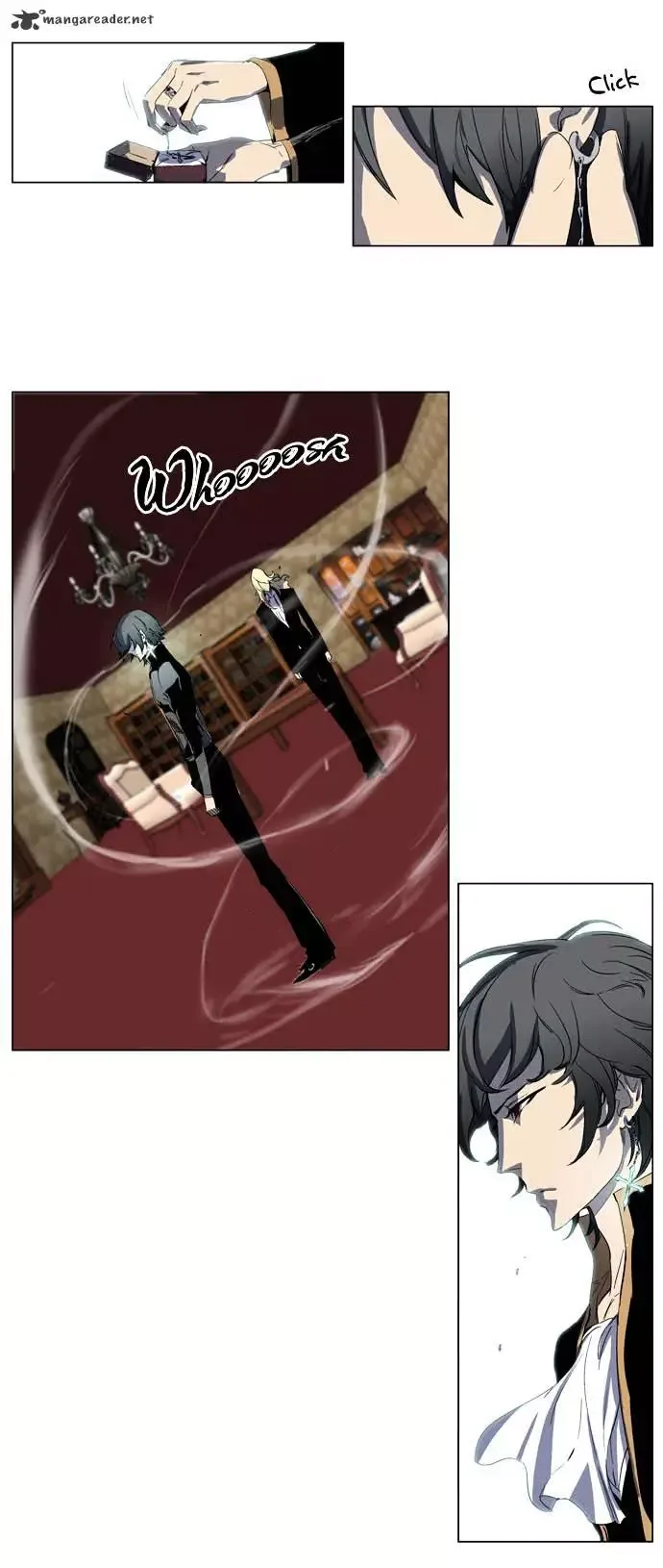 Noblesse Chapter 198 page 3
