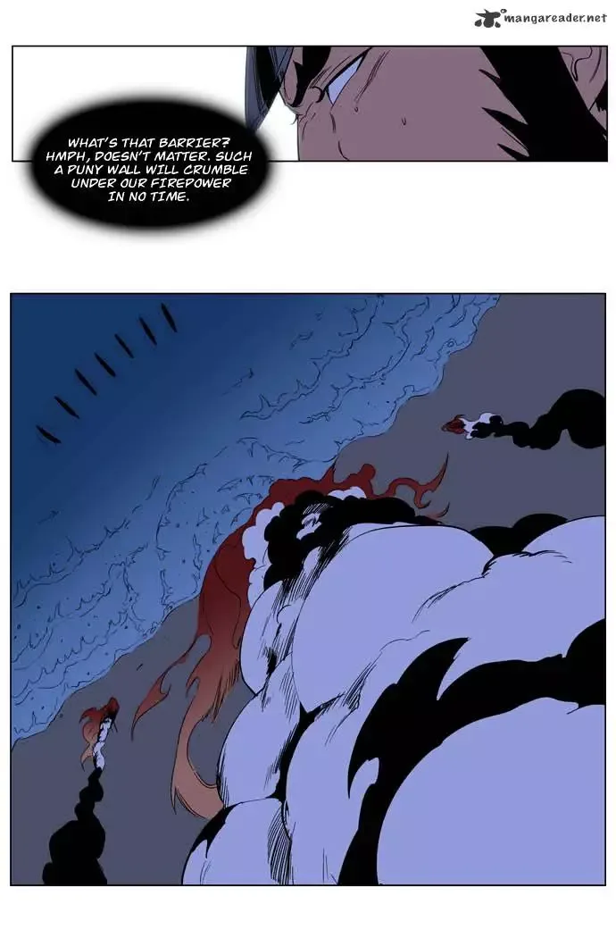 Noblesse Chapter 199 page 24