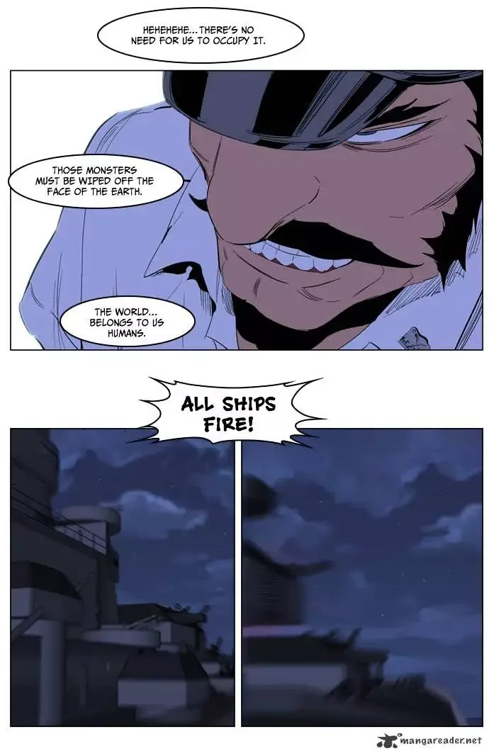 Noblesse Chapter 199 page 19