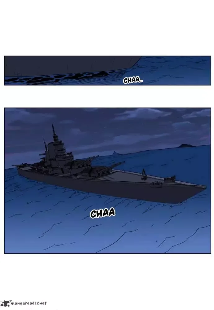 Noblesse Chapter 199 page 3