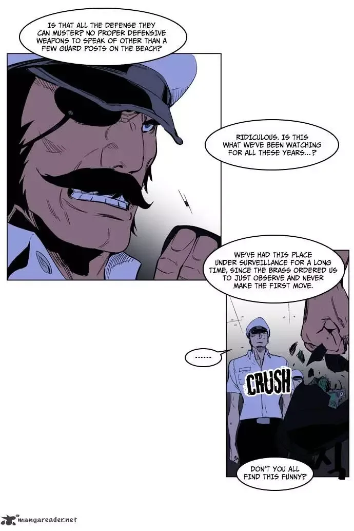 Noblesse Chapter 199 page 5
