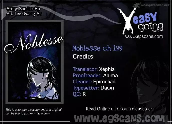 Noblesse Chapter 199 page 1