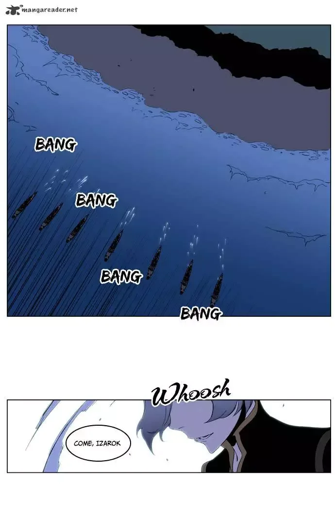 Noblesse Chapter 199 page 15