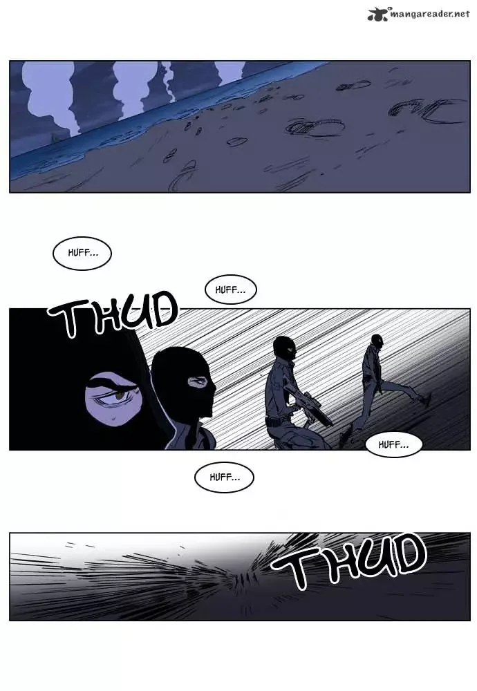 Noblesse Chapter 199 page 33