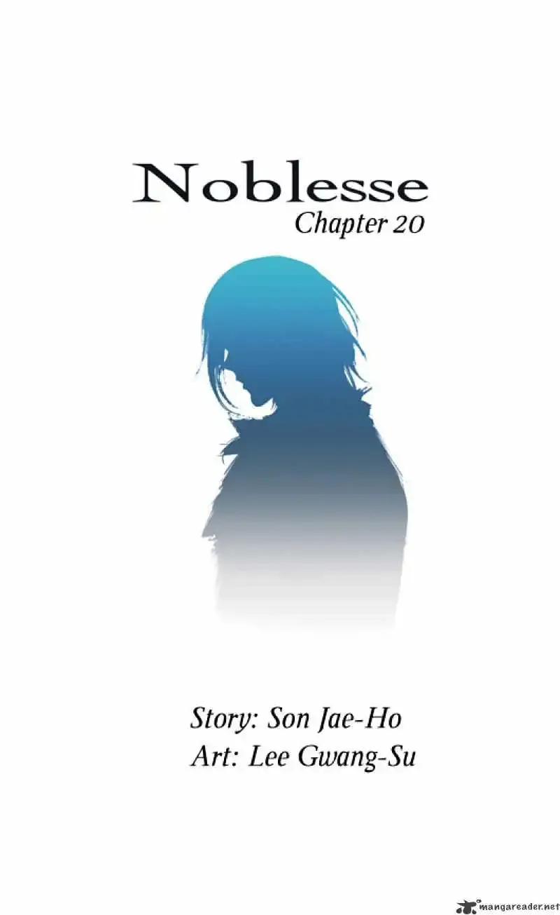 Noblesse Chapter 20 page 2