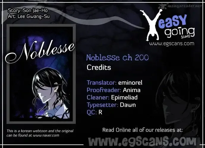Noblesse Chapter 200 page 1