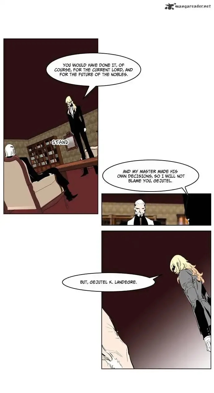 Noblesse Chapter 200 page 14