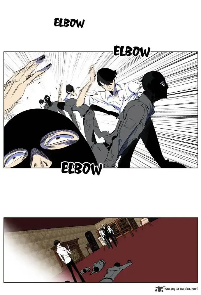 Noblesse Chapter 200 page 9