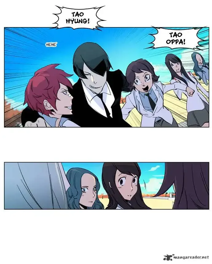 Noblesse Chapter 200 page 31