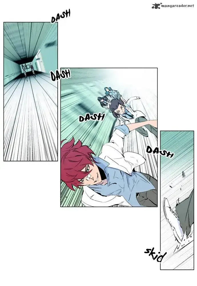 Noblesse Chapter 200 page 33