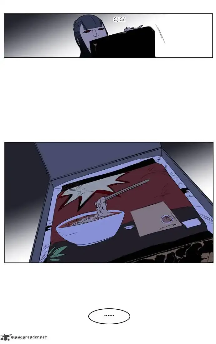 Noblesse Chapter 200 page 38