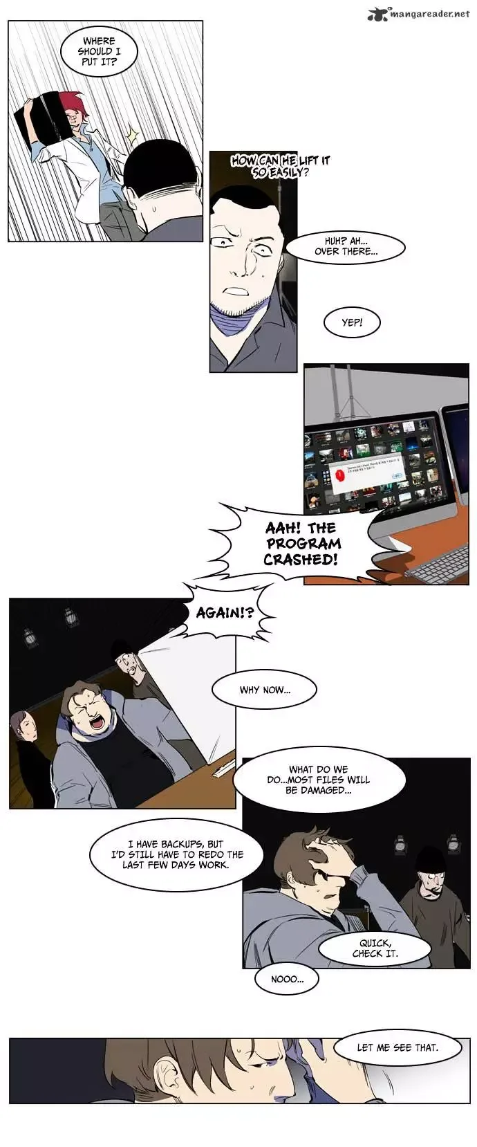Noblesse Chapter 201 page 10