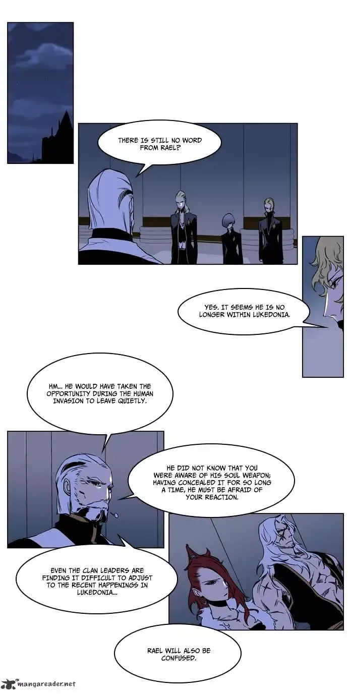 Noblesse Chapter 202 page 3
