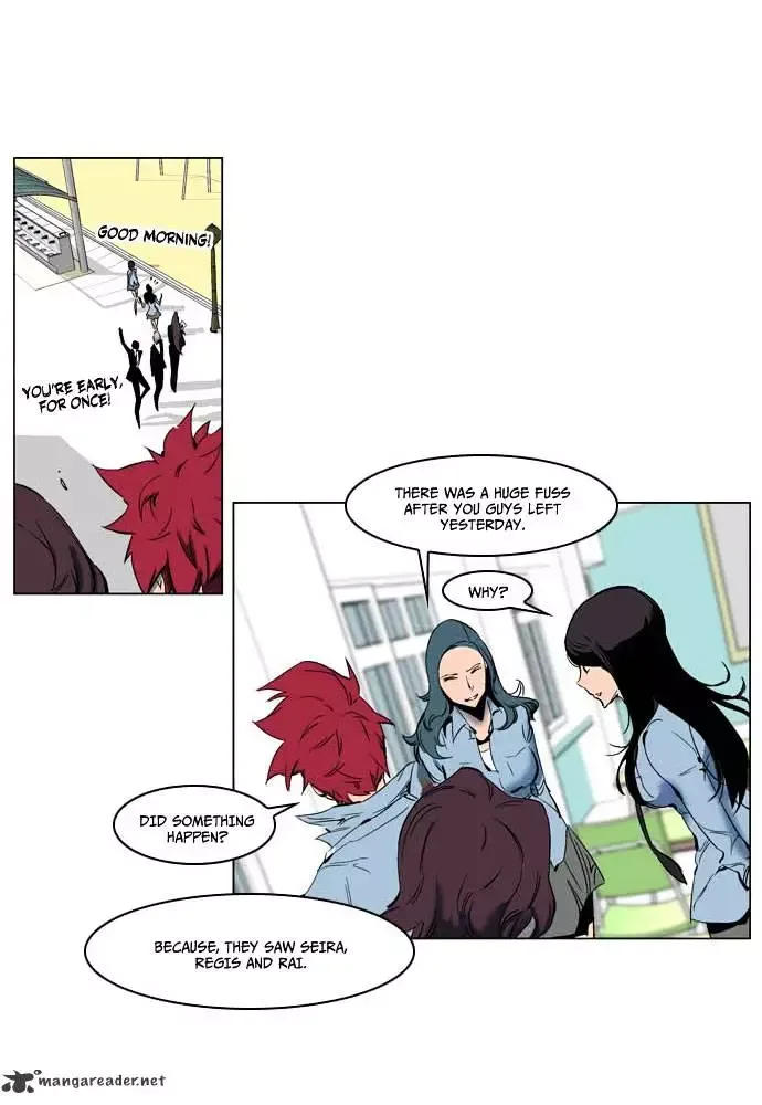 Noblesse Chapter 202 page 12