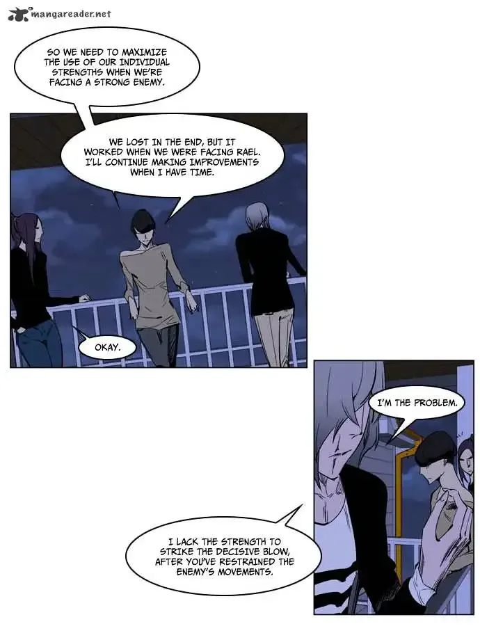 Noblesse Chapter 203 page 22