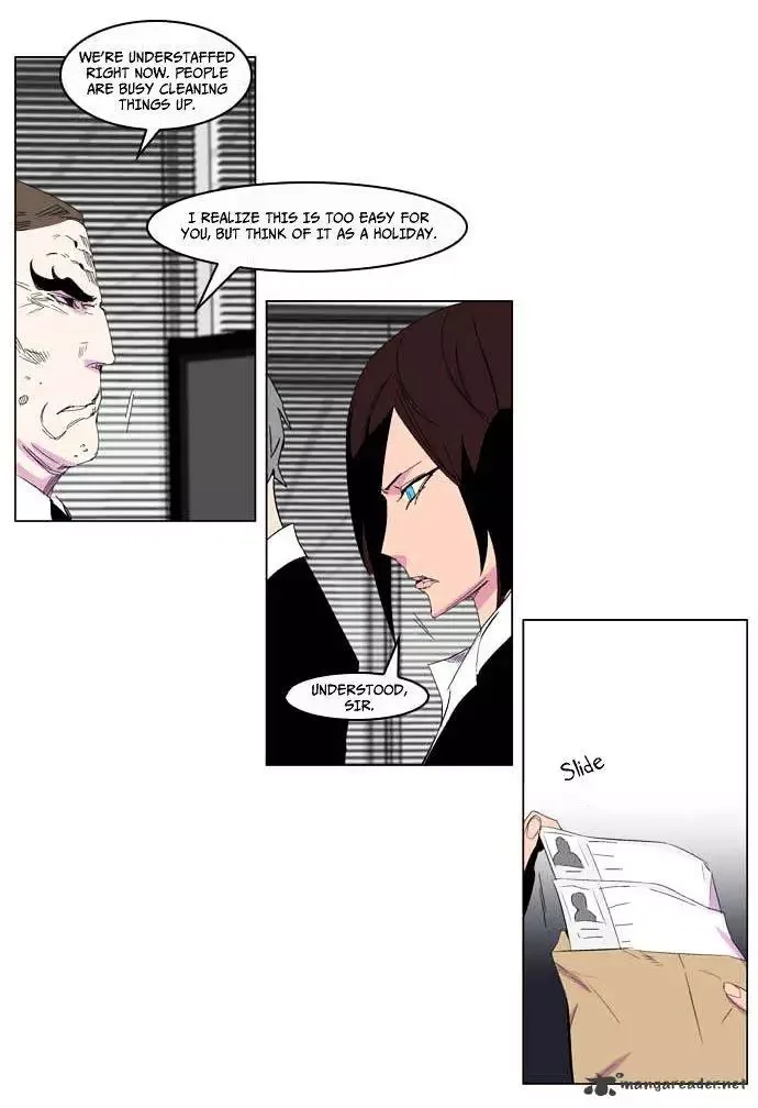 Noblesse Chapter 204 page 25
