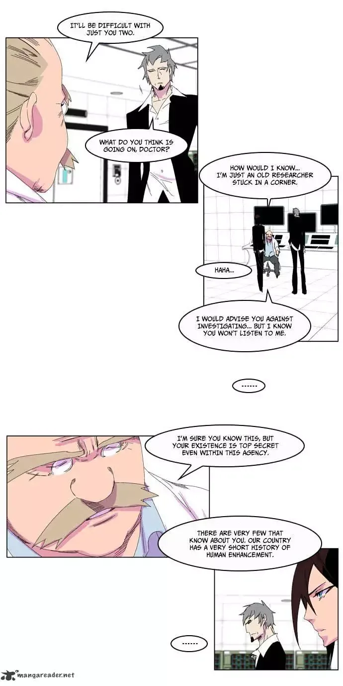 Noblesse Chapter 204 page 19