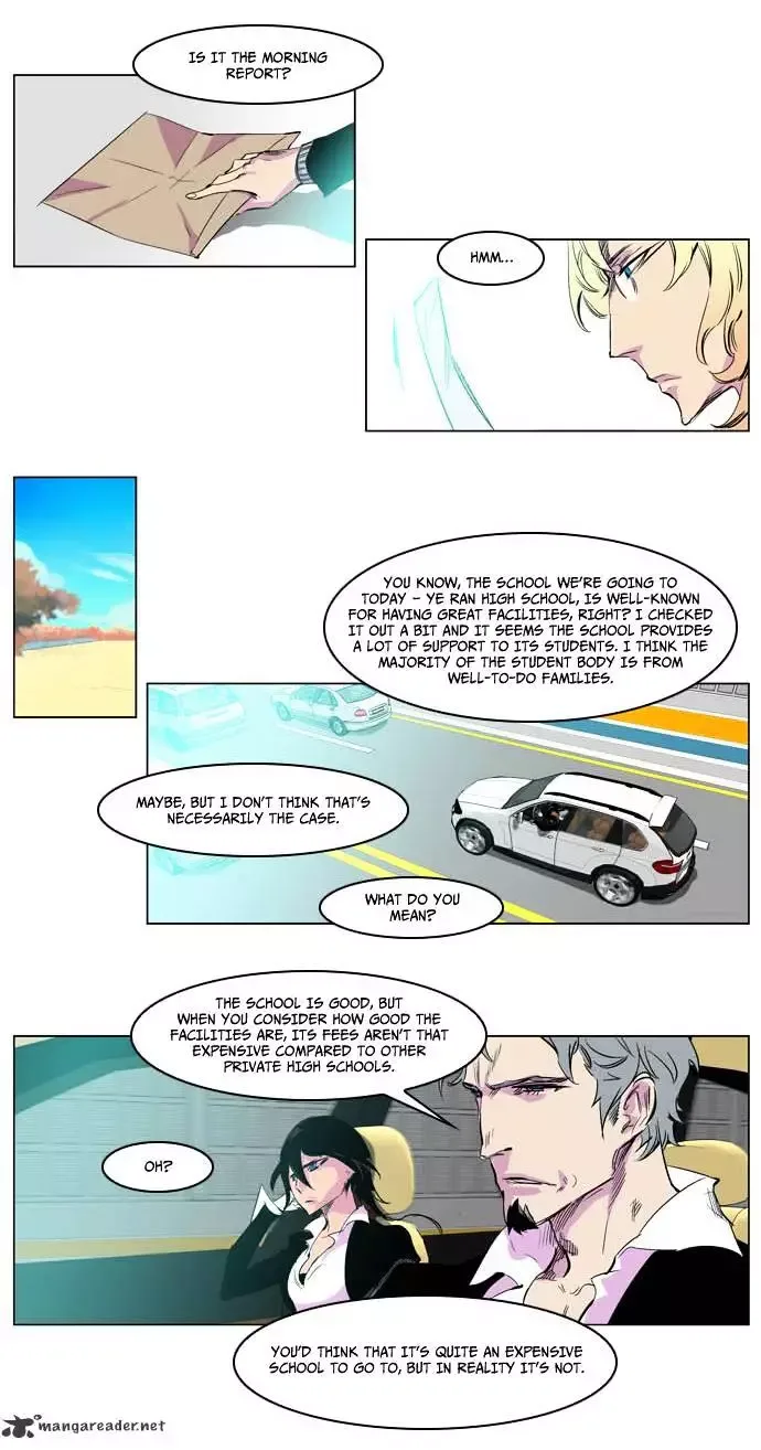 Noblesse Chapter 205 page 5