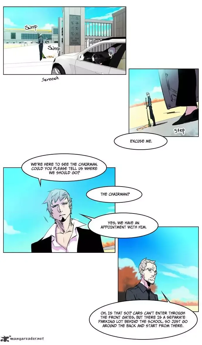 Noblesse Chapter 205 page 8