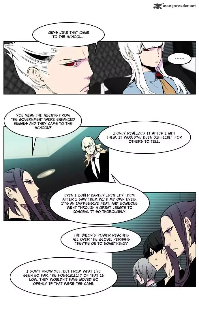 Noblesse Chapter 205 page 20