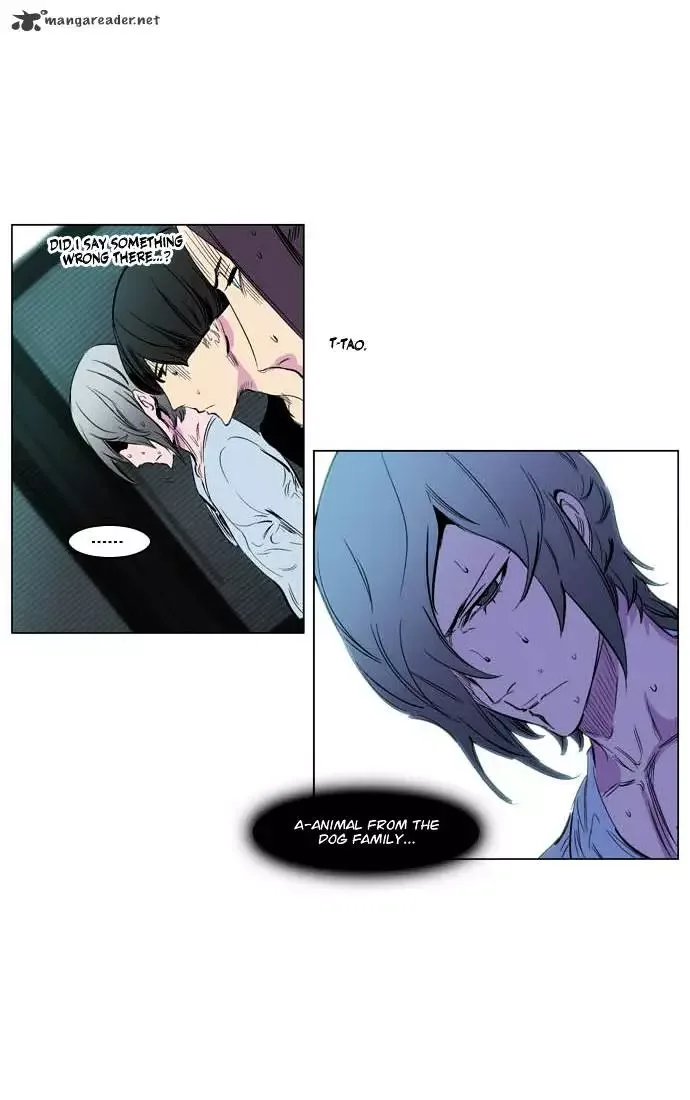 Noblesse Chapter 205 page 26