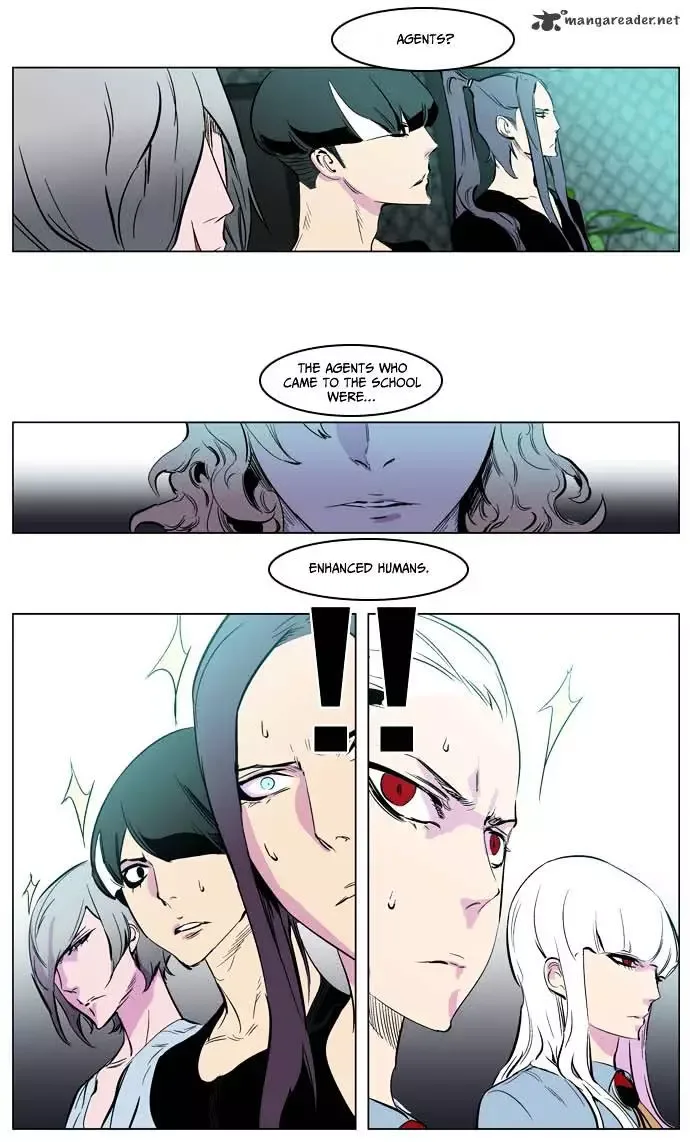 Noblesse Chapter 205 page 19