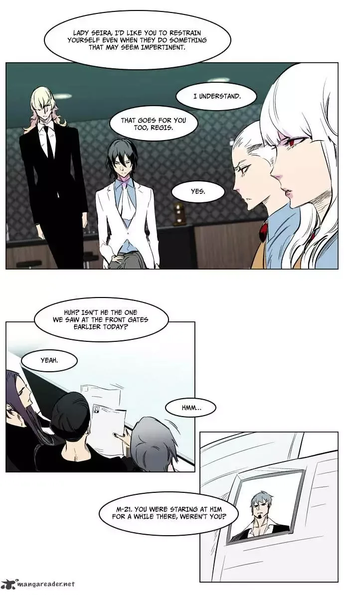 Noblesse Chapter 205 page 23