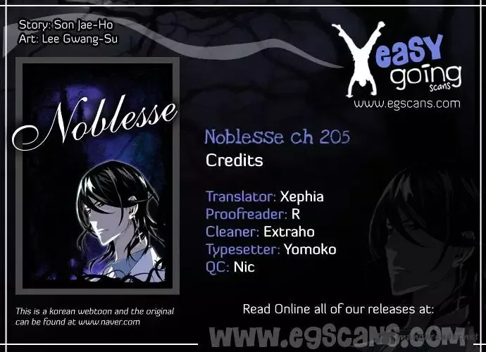 Noblesse Chapter 205 page 1