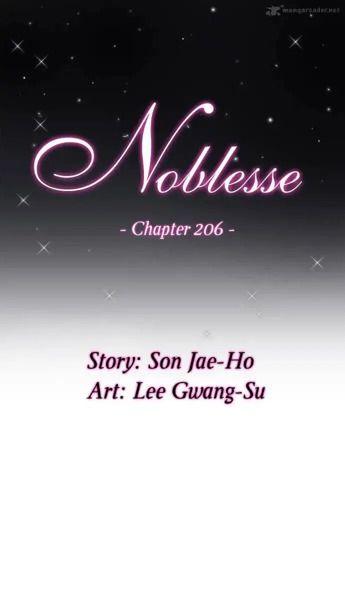 Noblesse Chapter 206 page 3