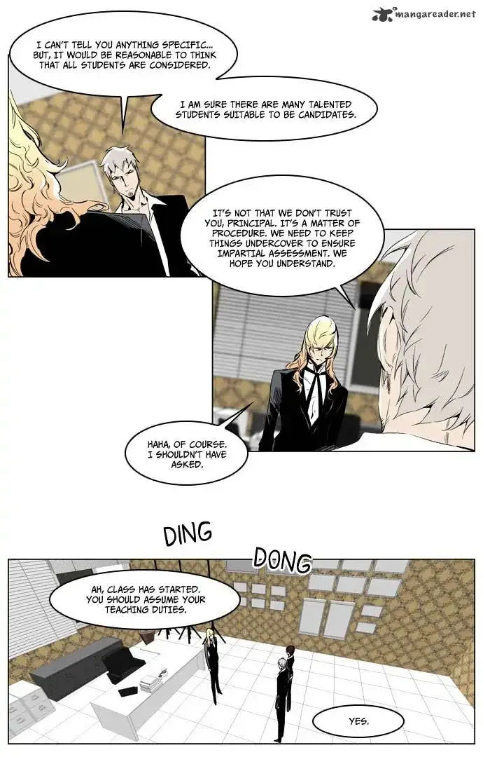 Noblesse Chapter 206 page 6