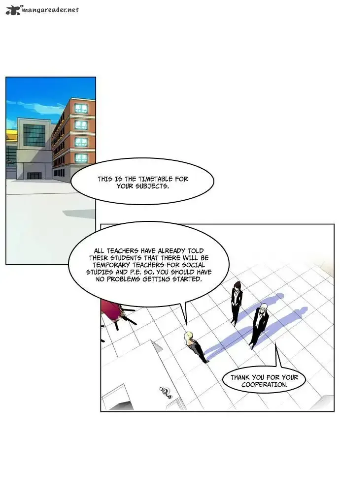 Noblesse Chapter 206 page 4