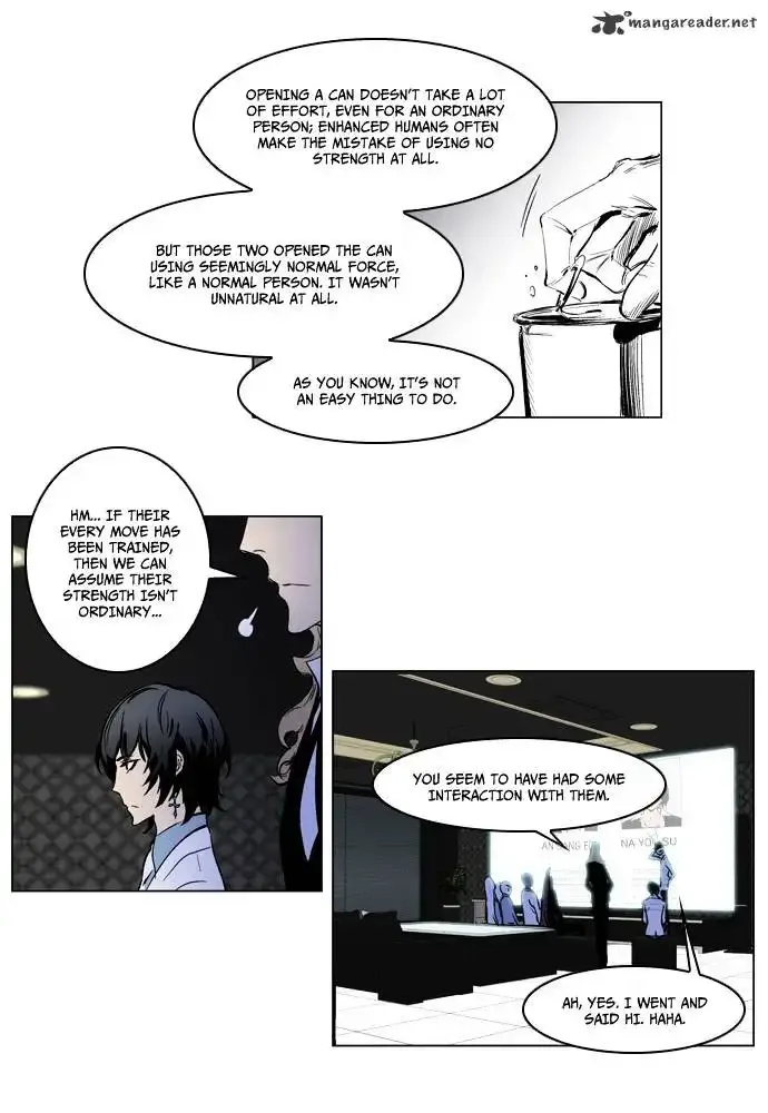 Noblesse Chapter 206 page 27