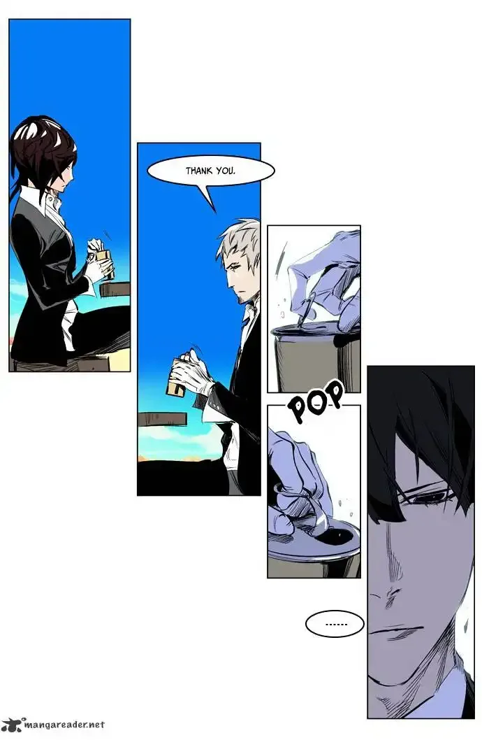 Noblesse Chapter 206 page 21