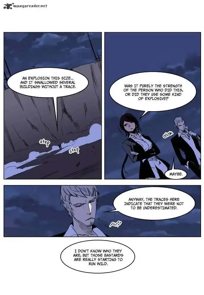 Noblesse Chapter 206 page 29