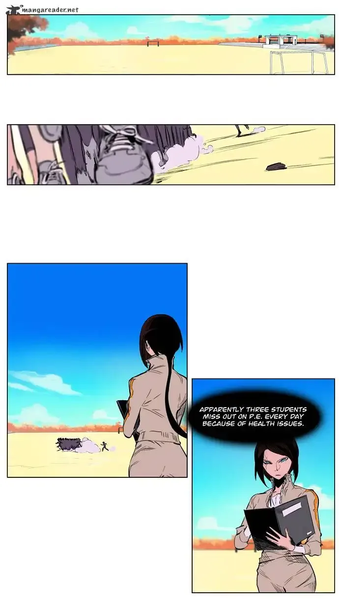 Noblesse Chapter 206 page 14