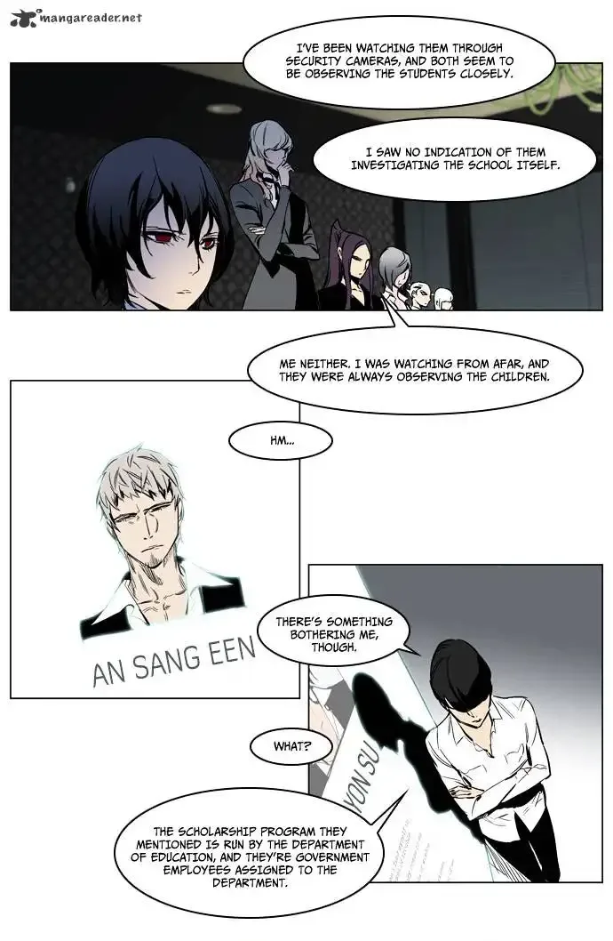 Noblesse Chapter 206 page 23