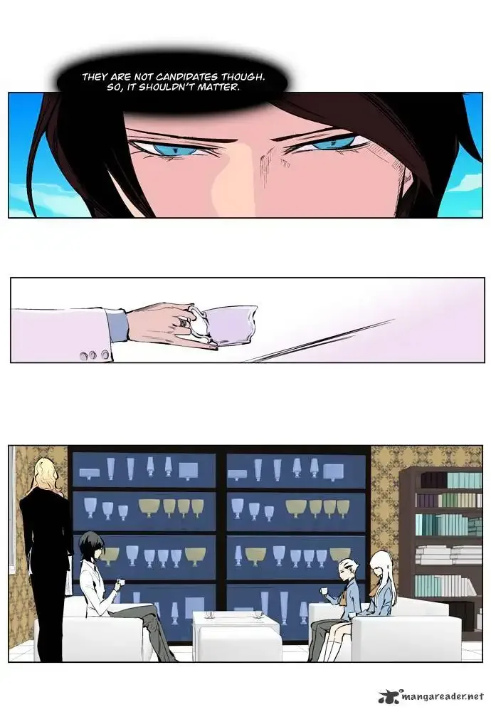 Noblesse Chapter 206 page 15